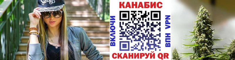 Купить Всеволожск МАРИХУАНА  Мефедрон  COCAIN  кракен как войти  ГАШ 