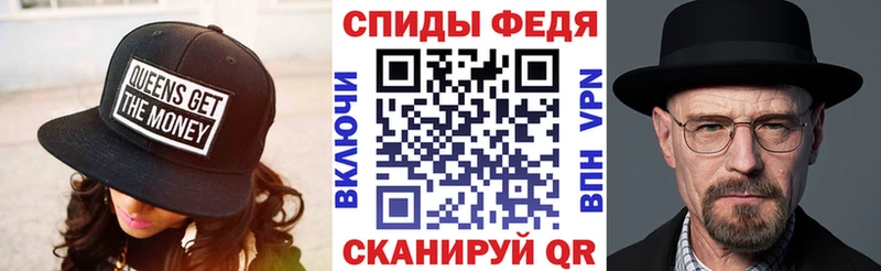 хочу наркоту  Всеволожск  АМФЕТАМИН 98% 