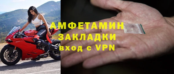 мдпв Володарск