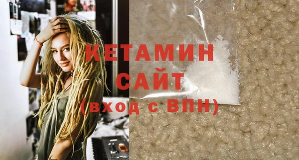 мдпв Володарск