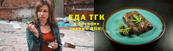 мдпв Володарск