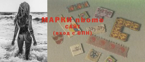 экстази Лагань