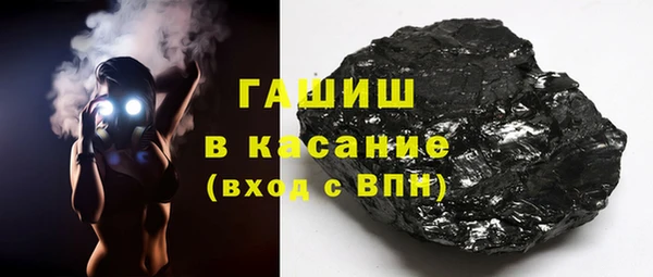 MESCALINE Лабытнанги