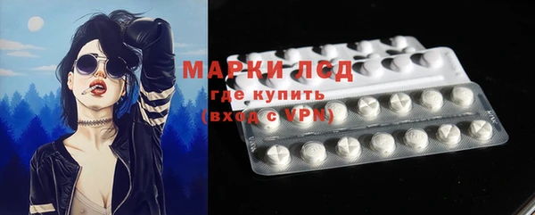 мдпв Володарск