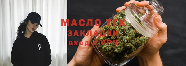 MDMA Premium VHQ Волосово