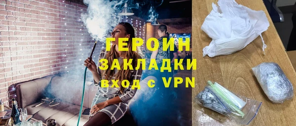 MDMA Premium VHQ Волосово