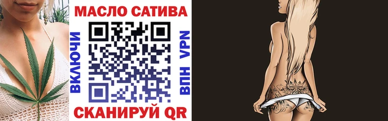 даркнет Telegram  Всеволожск  ТГК Wax 