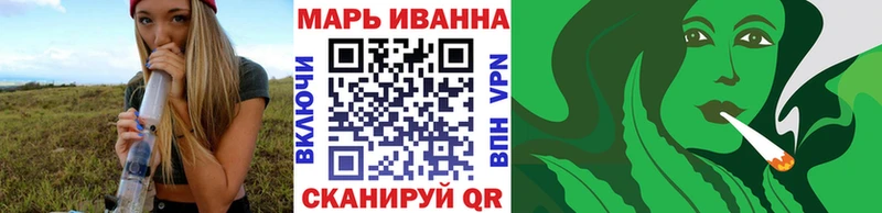 даркнет сайт  hydra вход  Конопля ГИДРОПОН  Всеволожск 